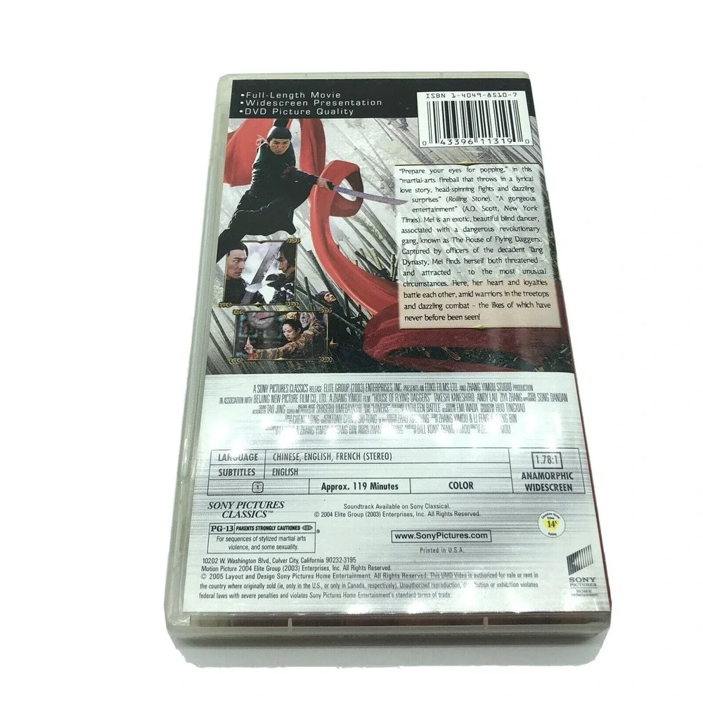 PlayStation Portable House of‎ Flying Daggers movie UMD Video For PSP